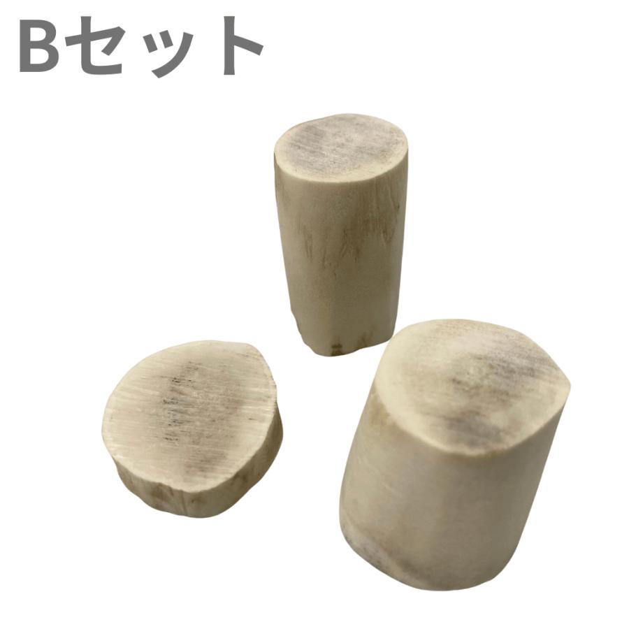 鹿の角 ハンドメイド用パーツ 輪切り(研磨加工)ランダム3個 鹿の角 ハンドメイド用パーツ 輪切り(研磨加工)ランダム3個