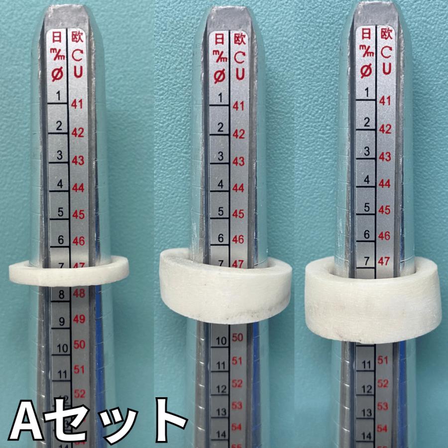 鹿の角　ハンドメイド用パーツ(リング用他)ランダム3個入パック　7〜8号用　鹿角 |  | 01