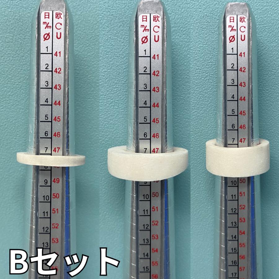 鹿の角　ハンドメイド用パーツ(リング用他)ランダム3個入パック　7〜8号用　鹿角 |  | 02