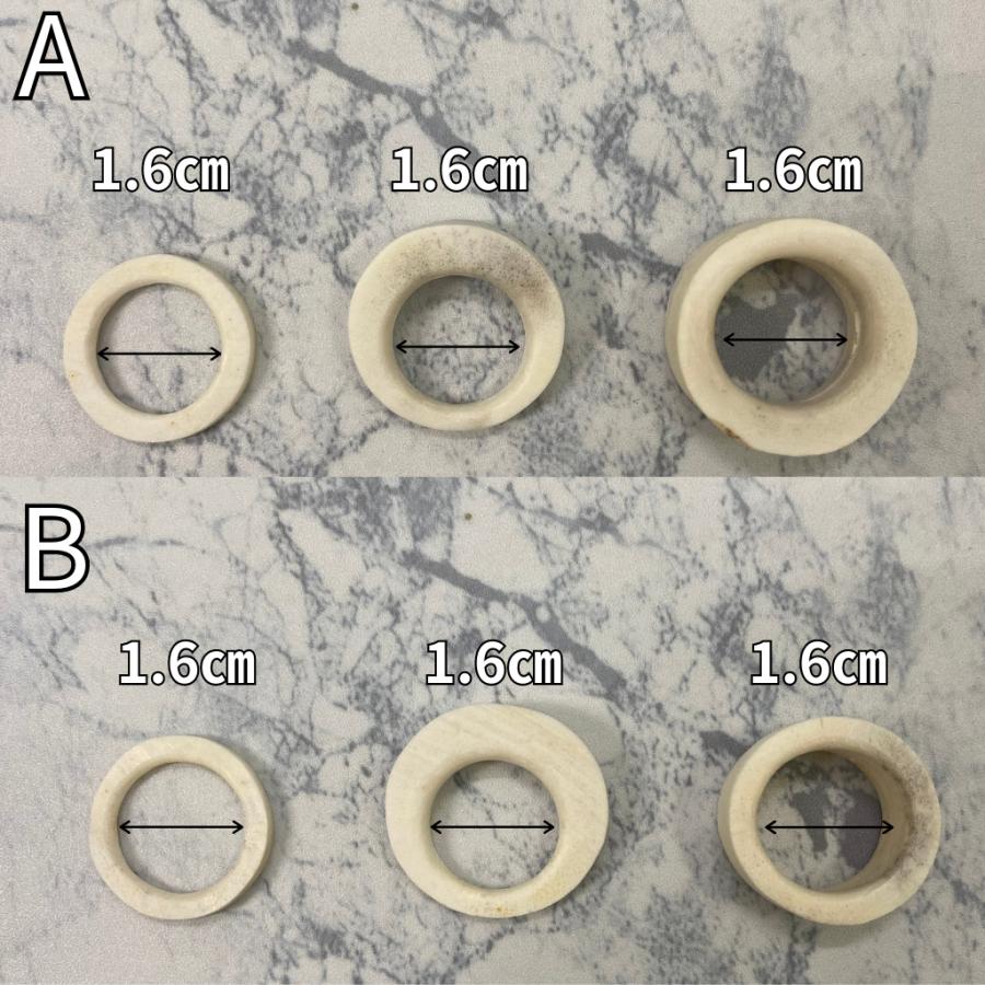 鹿の角　ハンドメイド用パーツ(リング用他)ランダム3個入パック　7〜8号用　鹿角 |  | 04