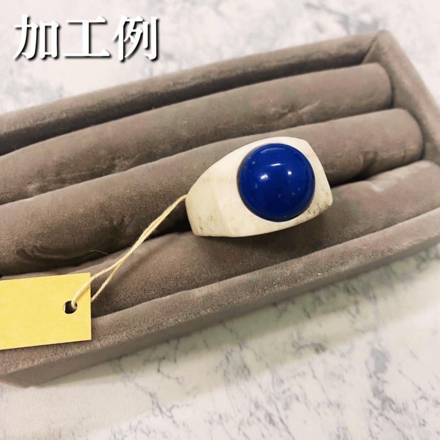 鹿の角　ハンドメイド用パーツ(リング用他)ランダム3個入パック　7〜8号用　鹿角 |  | 06