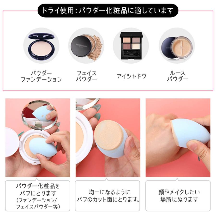 ロボット 話をする パンダ 韓国 スポンジ ファンデーション Askthefrau Org