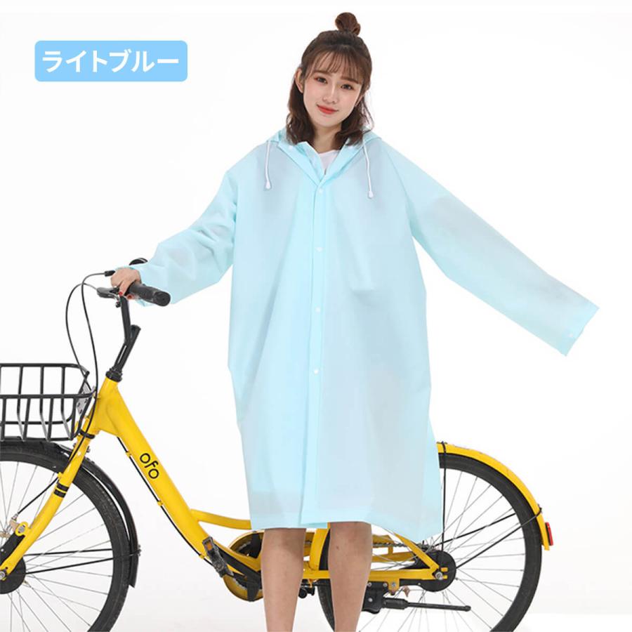 レインコート レディース 自転車 リュック リュック対応 おしゃれ ロング ママ 通学 自転車用 前開き 防水 ポンチョ つば 通勤 長め オシャレ カッパ 合羽 雨具 Sz 0004 Plus Smile 通販 Yahoo ショッピング