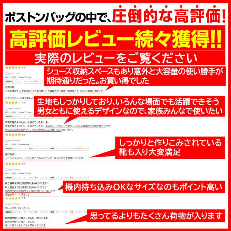 ボストンバッグ メンズ レディース 旅行 ゴルフ スポーツ 旅行バッグ 1泊 大容量 おしゃれ 旅行カバン 軽量 軽い 機内持ち込み 修学旅行