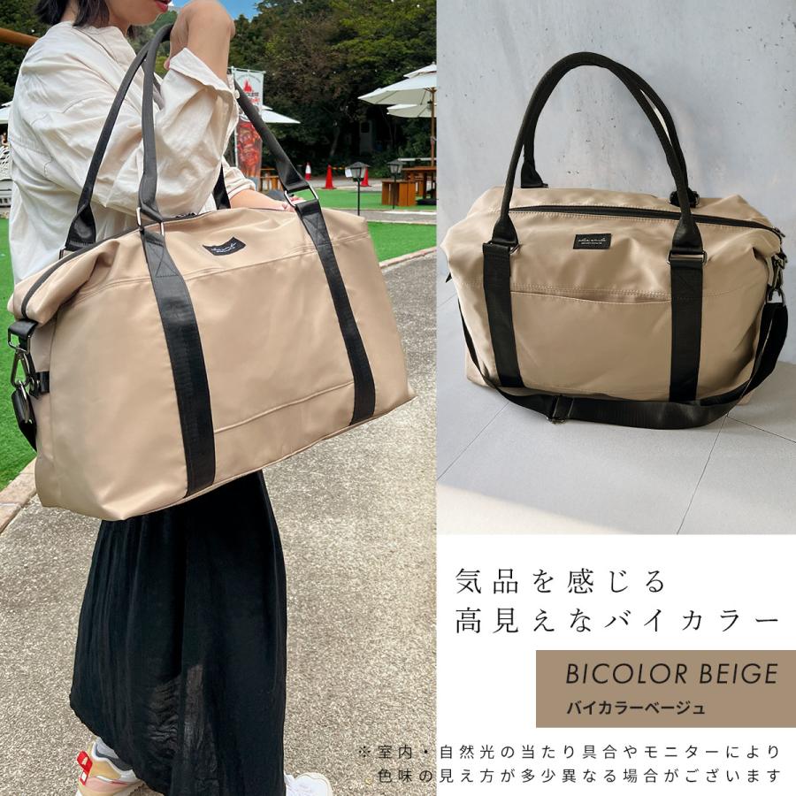 plus smile ボストンバッグ 旅行バッグ 旅行カバン 大容量 レディース