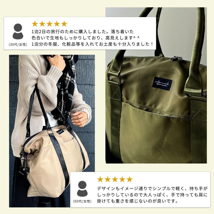 plus smile ボストンバッグ 旅行バッグ 旅行カバン 大容量 レディース