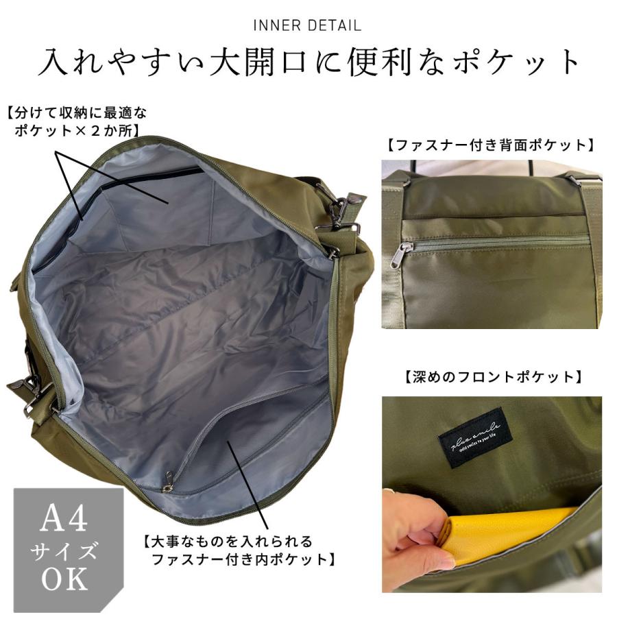 plus smile ボストンバッグ 旅行バッグ 旅行カバン 大容量 レディース