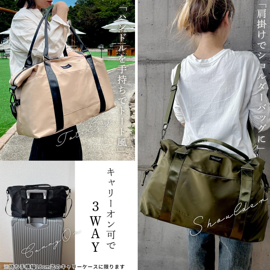 plus smile ボストンバッグ 旅行バッグ 旅行カバン 大容量 レディース