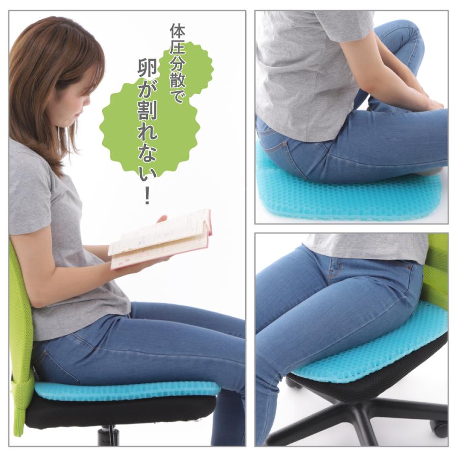 plus smile ゲルクッション ジェルクッション 本物 口コミ 2020 特大