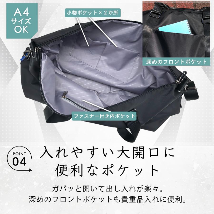 ボストンバッグ 旅行カバン 旅行バッグ 旅行用バッグ トラベルバッグ レディース メンズ 子供 大容量 修学旅行 小学校 中学 おしゃれ 1泊 2泊 軽量 旅行用 軽い :urs235:plus smile - 通販 - Yahoo!ショッピング ボストンバッグ 旅行カバン 旅行バッグ 旅行用バッグ トラベルバッグ レディース メンズ 子供 大容量 修学旅行 小学校 中学 おしゃれ 1泊 2泊 軽量 旅行用 軽い :urs235:plus smile - 通販 - Yahoo!ショッピング