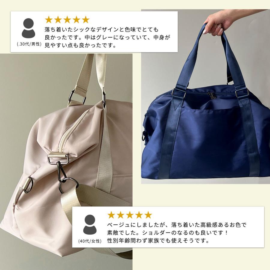 plus smile 旅行バッグ 旅行カバン ボストンバッグ レディース メンズ