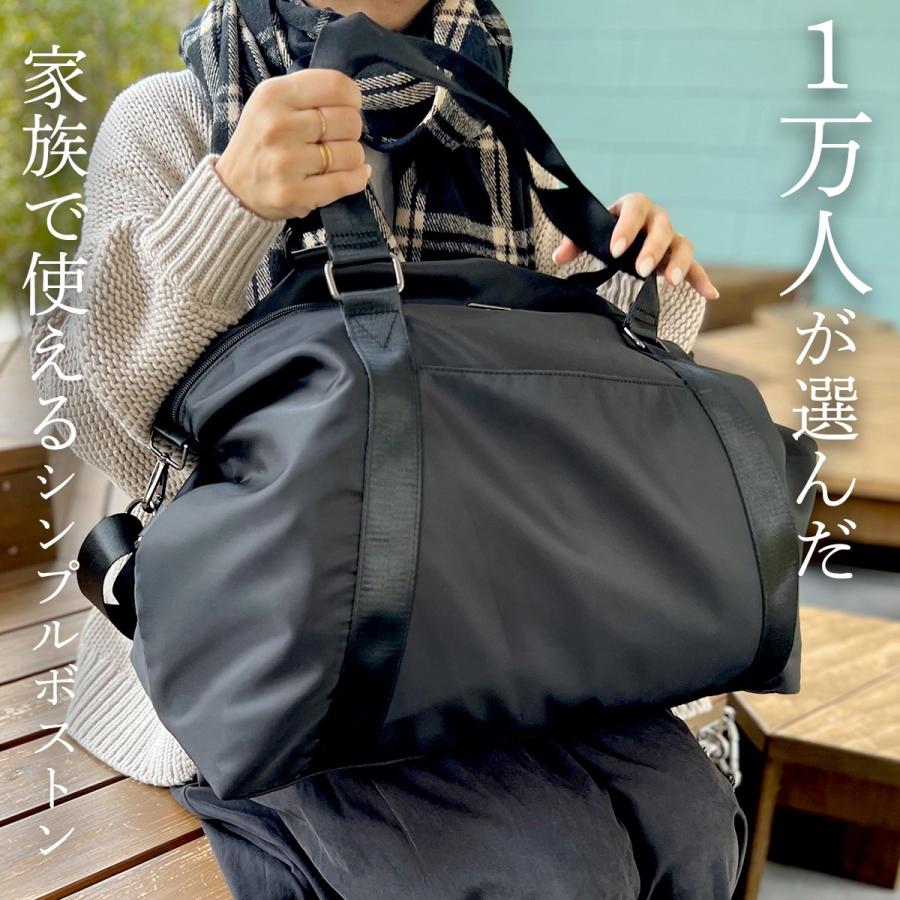 plus smile 旅行バッグ 旅行カバン ボストンバッグ レディース メンズ 