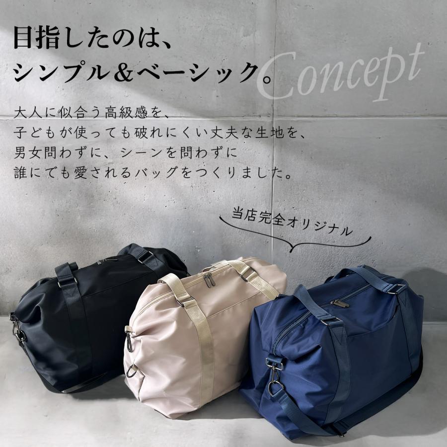 plus smile 旅行バッグ 旅行カバン ボストンバッグ レディース メンズ