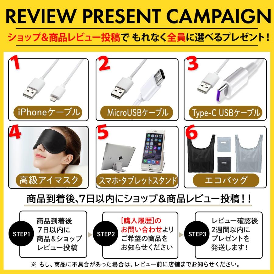 背もたれ クッション 椅子 せもたれ 背もたれ付き 低反発 ランバー 