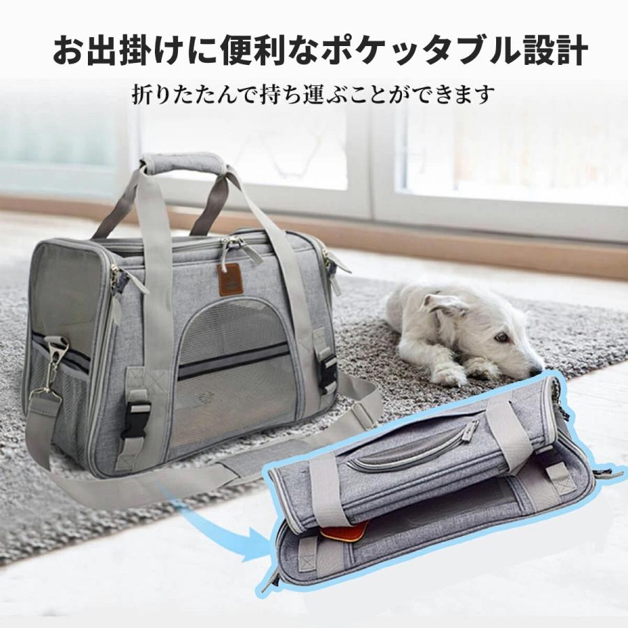 ペットキャリーバッグ ペットキャリー バック ペットバッグ キャリーバッグ 猫用 犬用 ペット用品 折りたたみ 小型犬 中型犬 防災 通院 避難用 送料無料｜plus-smile｜14