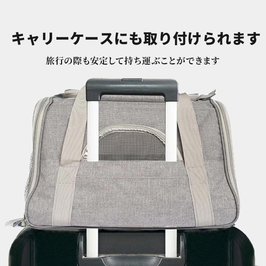 ペットキャリーバッグ ペットキャリー バック ペットバッグ キャリーバッグ 猫用 犬用 ペット用品 折りたたみ 小型犬 中型犬 防災 通院 避難用 送料無料 ペットキャリーバッグ ペットキャリー バック ペットバッグ キャリー