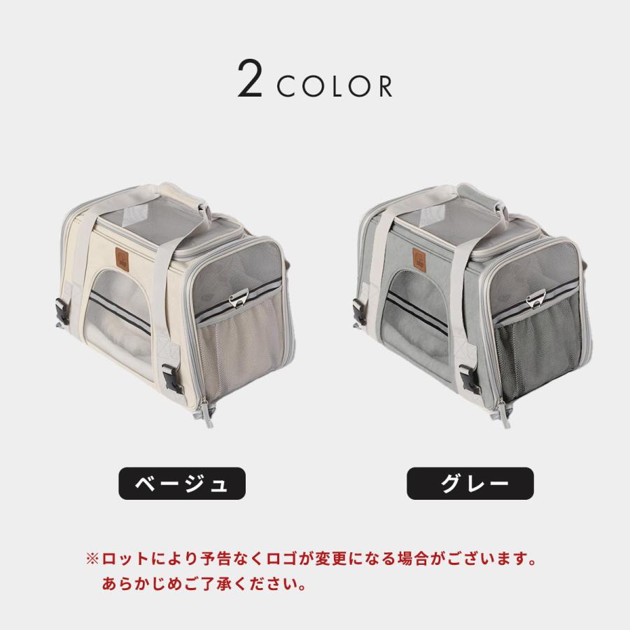 ペットキャリーバッグ ペットキャリー バック ペットバッグ キャリー