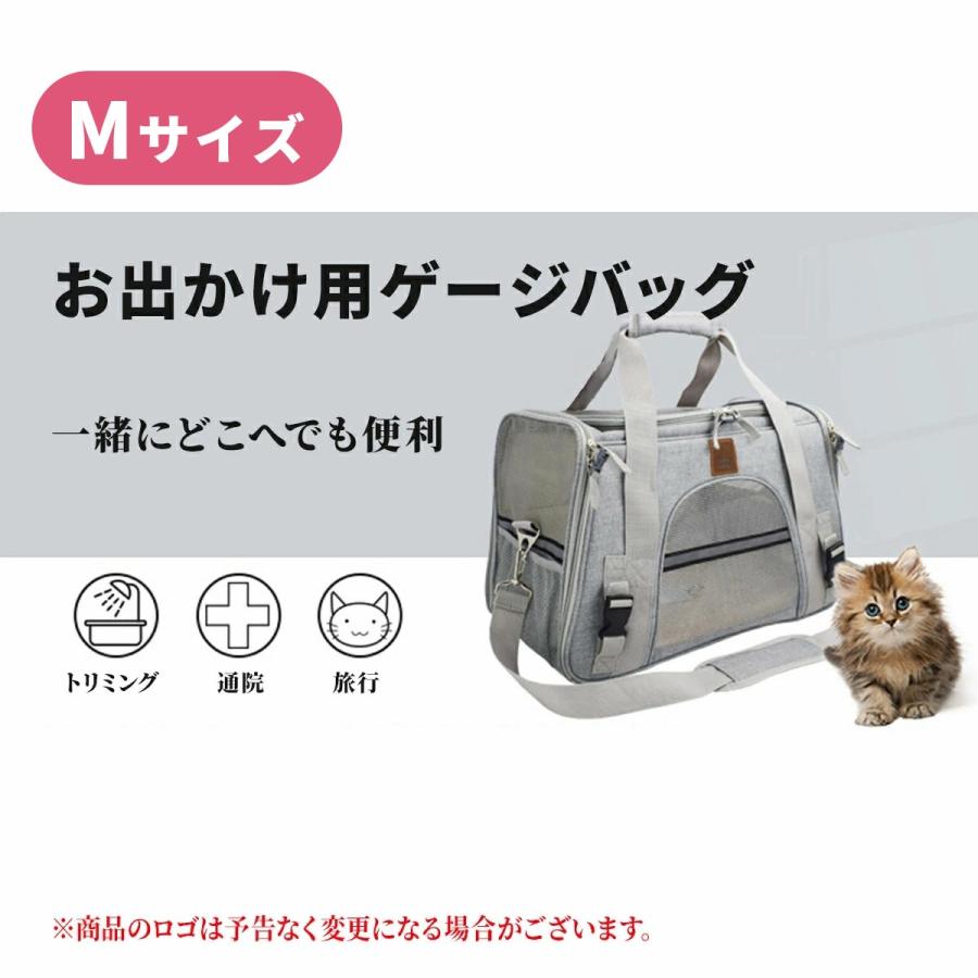 ペットキャリーバッグ ペットキャリー バック ペットバッグ キャリーバッグ 猫用 犬用 ペット用品 折りたたみ 小型犬 中型犬 防災 通院 避難用 送料無料｜plus-smile｜09