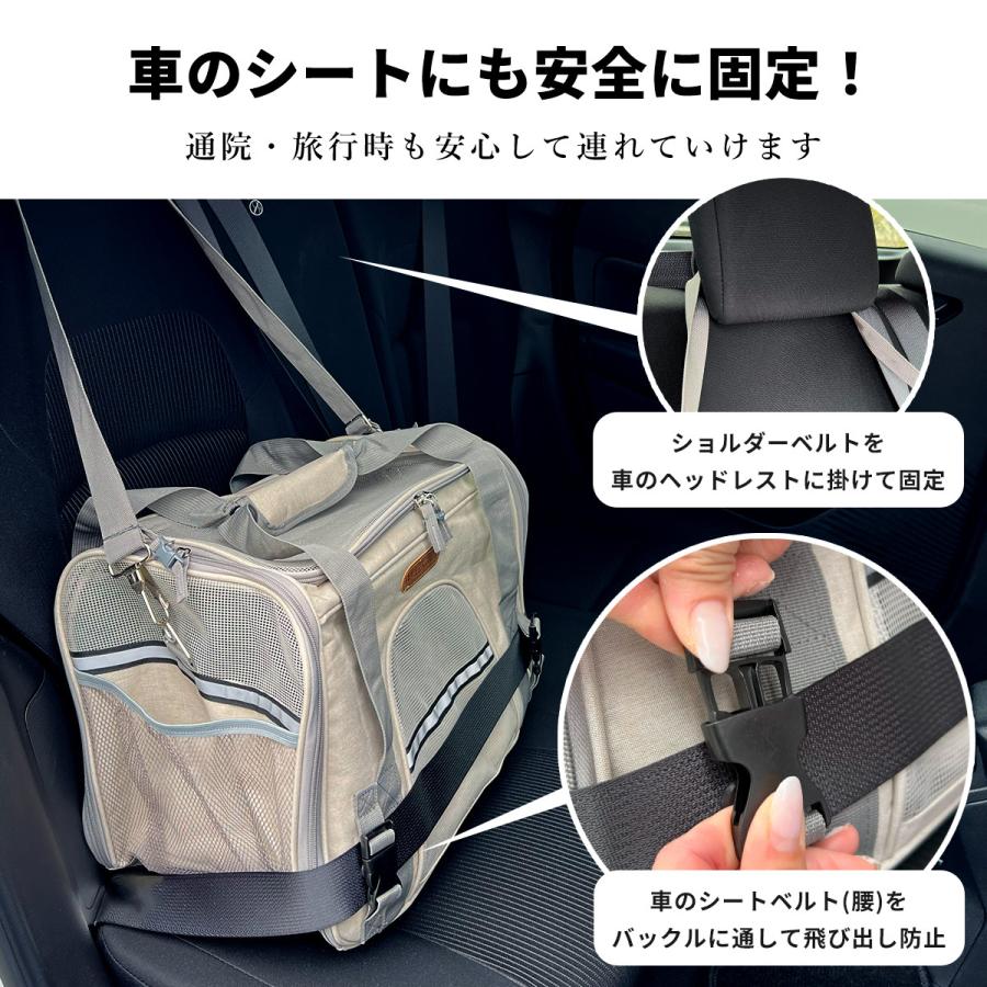 ペットキャリーバッグ ペットキャリー バック ペットバッグ キャリー