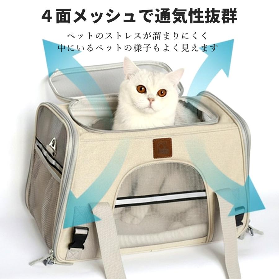 ペットキャリーバッグ ペットキャリー バック ペットバッグ キャリーバッグ 猫用 犬用 ペット用品 折りたたみ 小型犬 中型犬 防災 通院 避難用 ペットキャリーバッグ ペットキャリー バック ペットバッグ キャリー