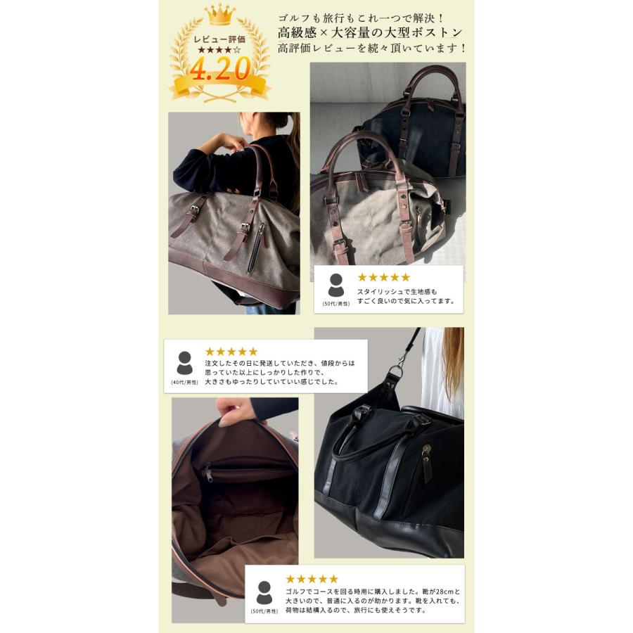 plus smile ボストンバッグ 旅行カバン 旅行バッグ メンズ 旅行 ゴルフ