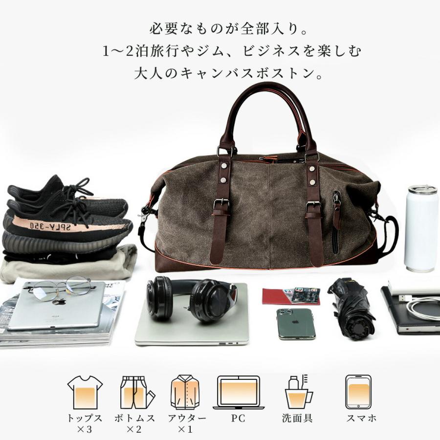 plus smile ボストンバッグ 旅行カバン 旅行バッグ メンズ 旅行 ゴルフ