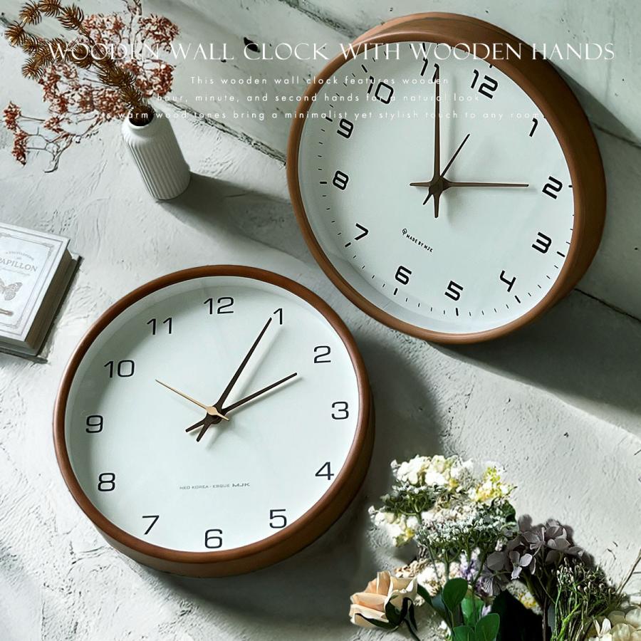 plus smile 掛け時計 時計 壁掛け おしゃれ 木製 静音 リビング