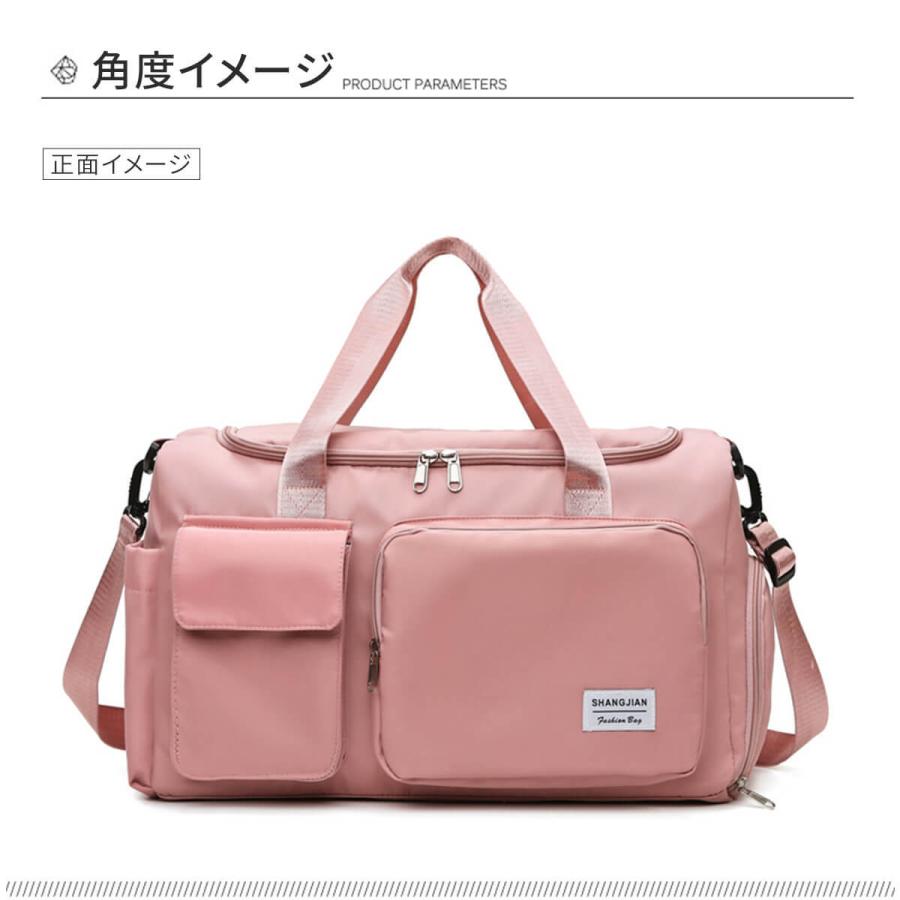 ボストンバッグ 旅行 旅行バッグ 旅行カバン 旅行かばん 旅行バック トラベルバッグ レディース 大容量 メンズ 修学旅行 軽量 ナイロン ゴルフ かわいい Urs275 Plus Smile 通販 Yahoo ショッピング