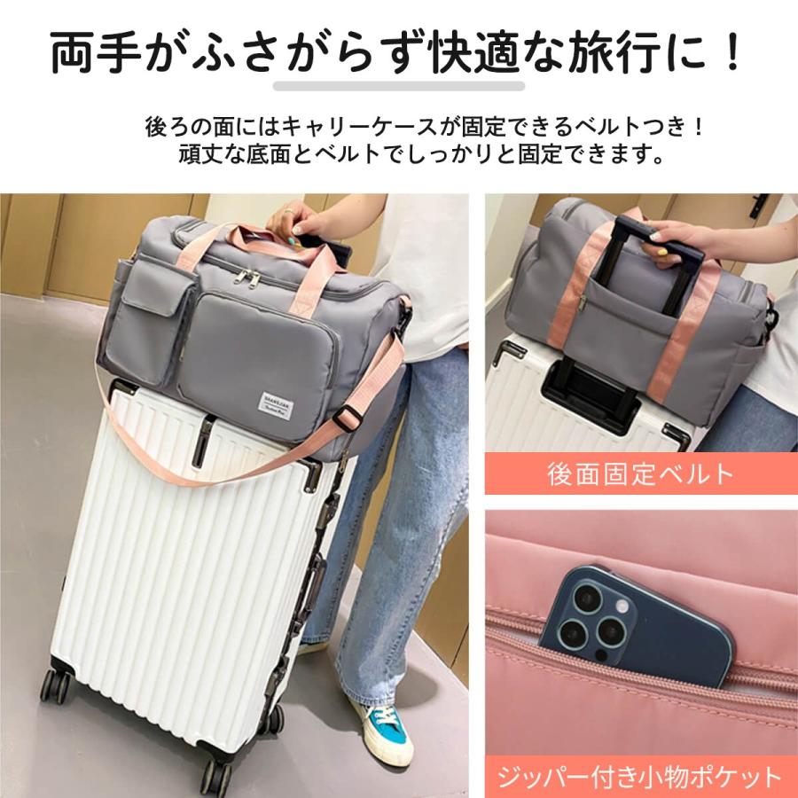 ボストンバッグ 旅行 旅行バッグ 旅行カバン 旅行かばん 旅行バック