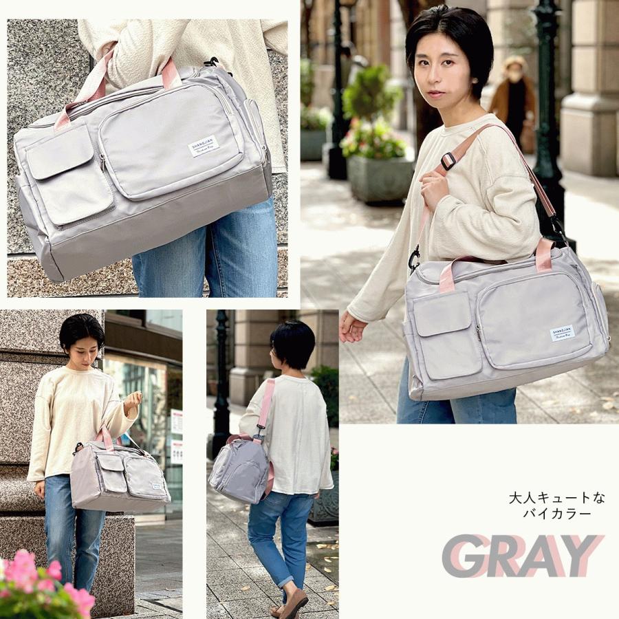 ボストンバッグ 旅行 旅行バッグ 旅行カバン 旅行かばん 旅行バック トラベルバッグ レディース 大容量 メンズ 修学旅行 軽量 ナイロン ゴルフ かわいい Urs275 Plus Smile 通販 Yahoo ショッピング