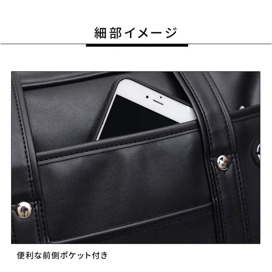 plus smile 学生カバン 学生鞄 学生かばん スクールバッグ 合皮