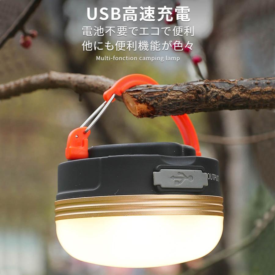 ランタン LED 充電式 USB 充電 らんたん キャンプ アウトドア 防災グッズ LEDランタン ライト LEDライト 停電 明るい 小さい 小型 マグネット付き 軽量 送料無料｜plus-smile｜10