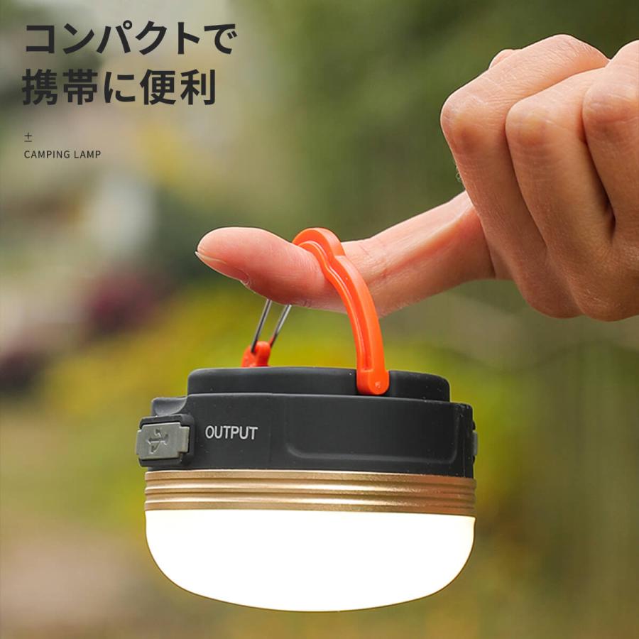 ランタン LED 充電式 USB 充電 らんたん キャンプ アウトドア 防災グッズ LEDランタン ライト LEDライト 停電 明るい 小さい 小型 マグネット付き 軽量 送料無料｜plus-smile｜07