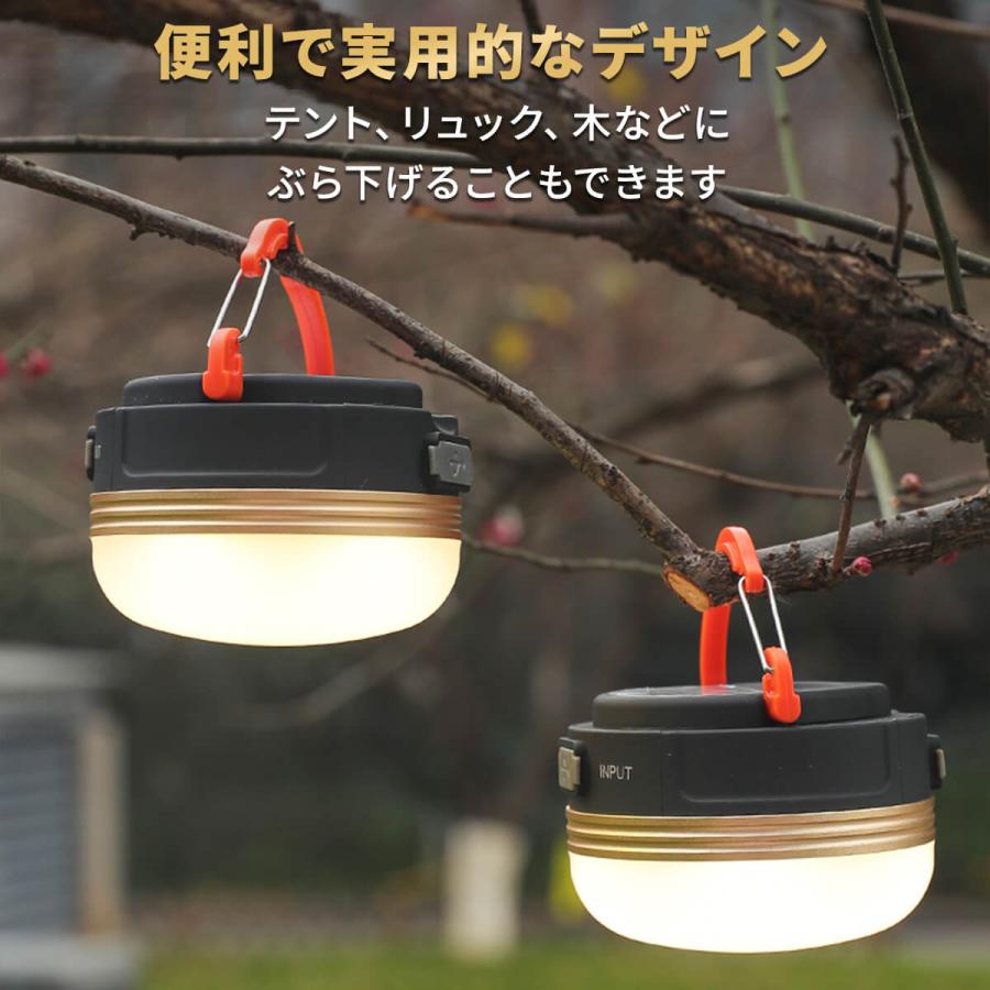 ランタン LED 充電式 USB 充電 らんたん キャンプ アウトドア 防災グッズ LEDランタン ライト LEDライト 停電 明るい 小さい 小型 マグネット付き 軽量 送料無料｜plus-smile｜08