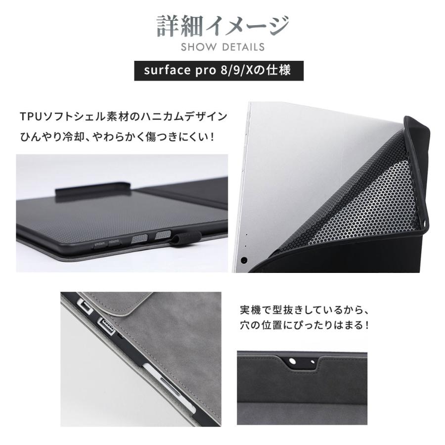 サーフェスプロ サーフェスgo ケース サーフェスgo3 サーフェスgo2