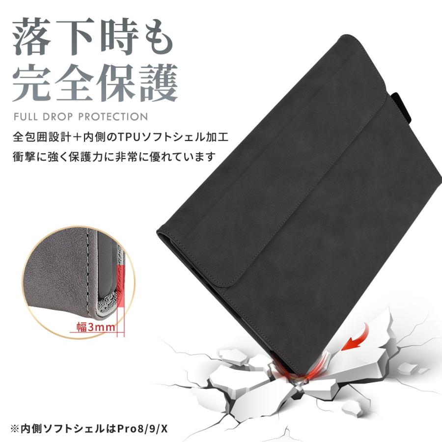 サーフェス カバー ケース surface pro 8 収納 ワインレッド サーフェス カバー ケース surface pro 8 収納 ワインレッド