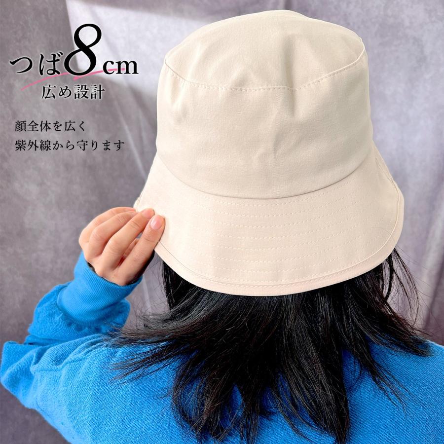 plus smile バケットハット レディース バケハ ハット 夏 UV plus smile バケットハット レディース バケハ ハット 夏 UV