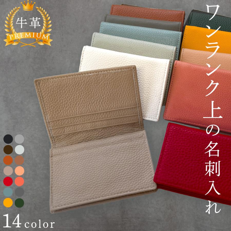 【非売品】Tigers Diamond plus 財布　小銭入れ　名刺入れセット 非売品】Tigers Diamond plus 財布 小銭入れ 名刺入れセット 非売品