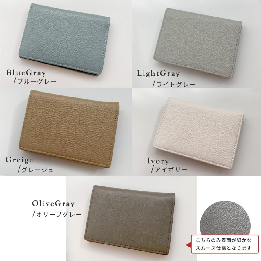 PELLE MORBIDA 名刺入れ グレージュ PELLE MORBIDA 名刺入れ グレージュ