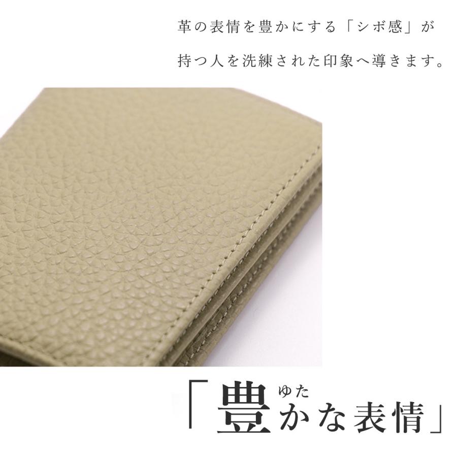 plus smile 名刺入れ 本革 メンズ レディース カードケース 革 名刺