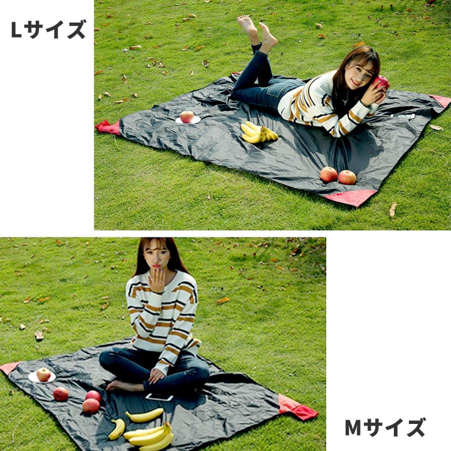 レジャーシート コンパクト 一人用 2人 大きい 小さめ おしゃれ