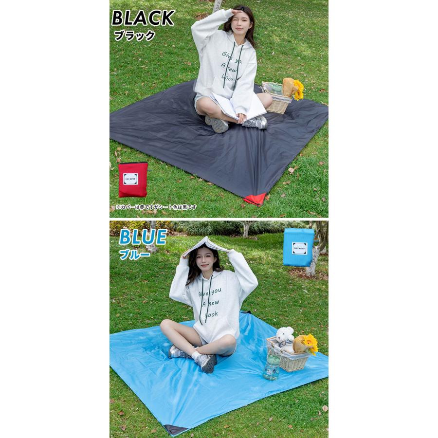 レジャーシート コンパクト 一人用 2人 大きい 小さめ おしゃれ