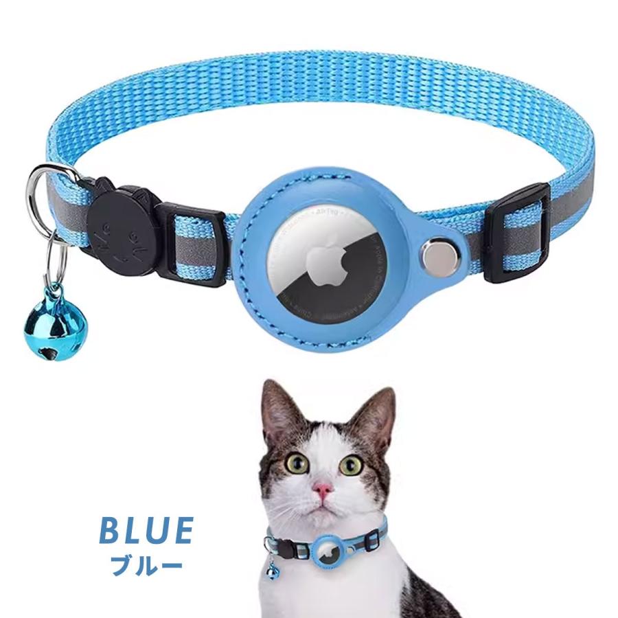 猫 首輪 エアタグ 鈴 反射 セーフティバックル 金具 紐 可愛い GPS