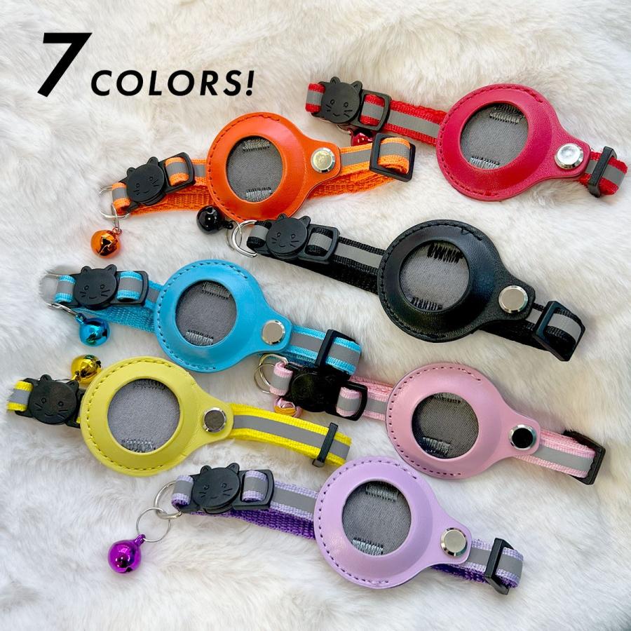 Airtag　エアタグ本体と首輪(ピンク)セット　猫用　犬用 楽天市場】airtag ケース 犬猫ペット 7色 全保護 Airtag 保護