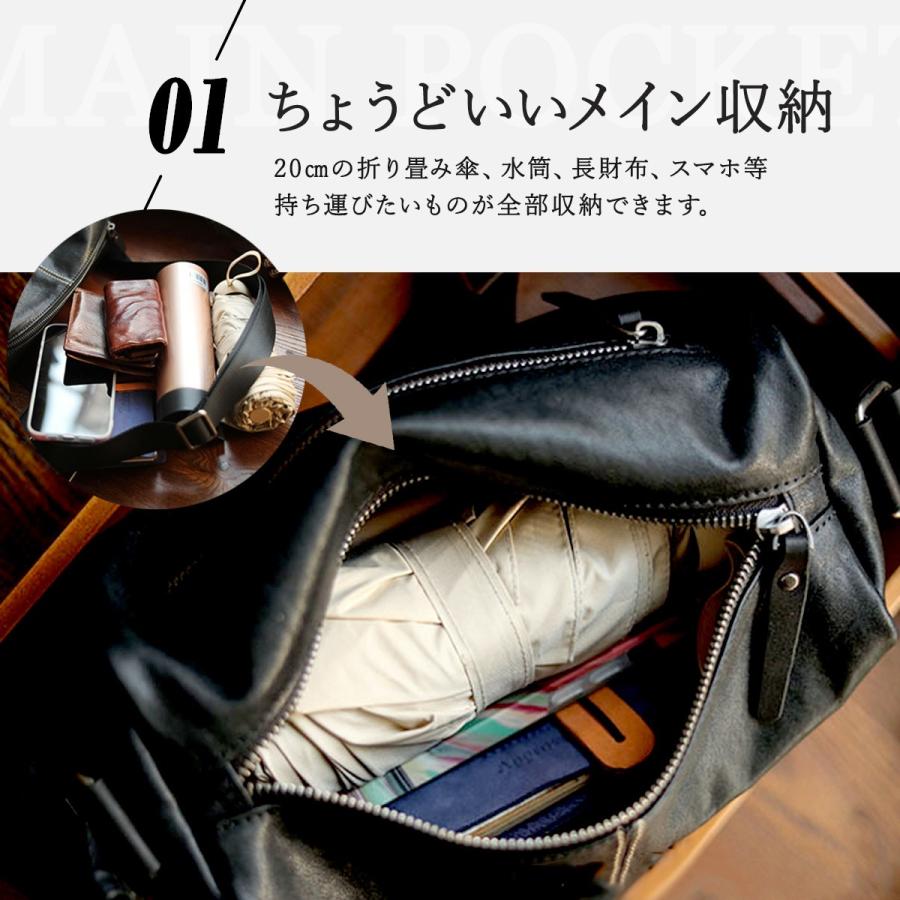 ショルダーバッグ 斜め掛け メンズ 革 黒 パッチワーク 肩掛けカバン レザー メンズ ショルダーバッグ 革 斜め掛け 軽量 皮 本 本革 ショルダー