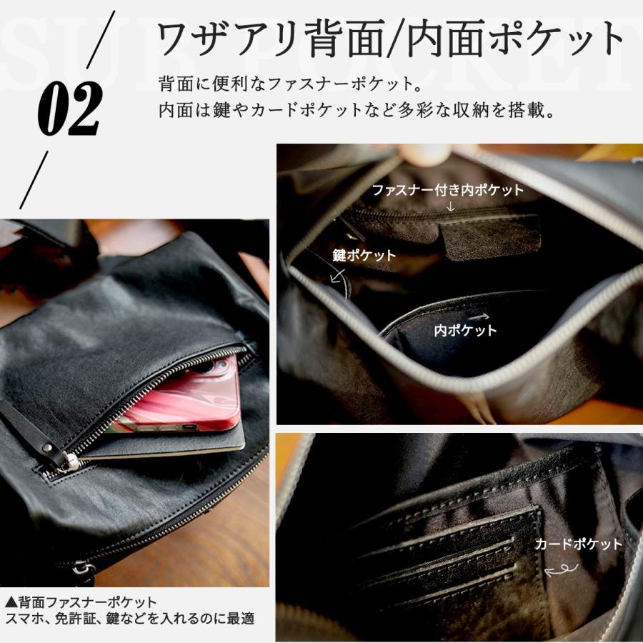 メンズ ショルダーバッグ 革 斜め掛け 軽量 皮 本 本革 ショルダー