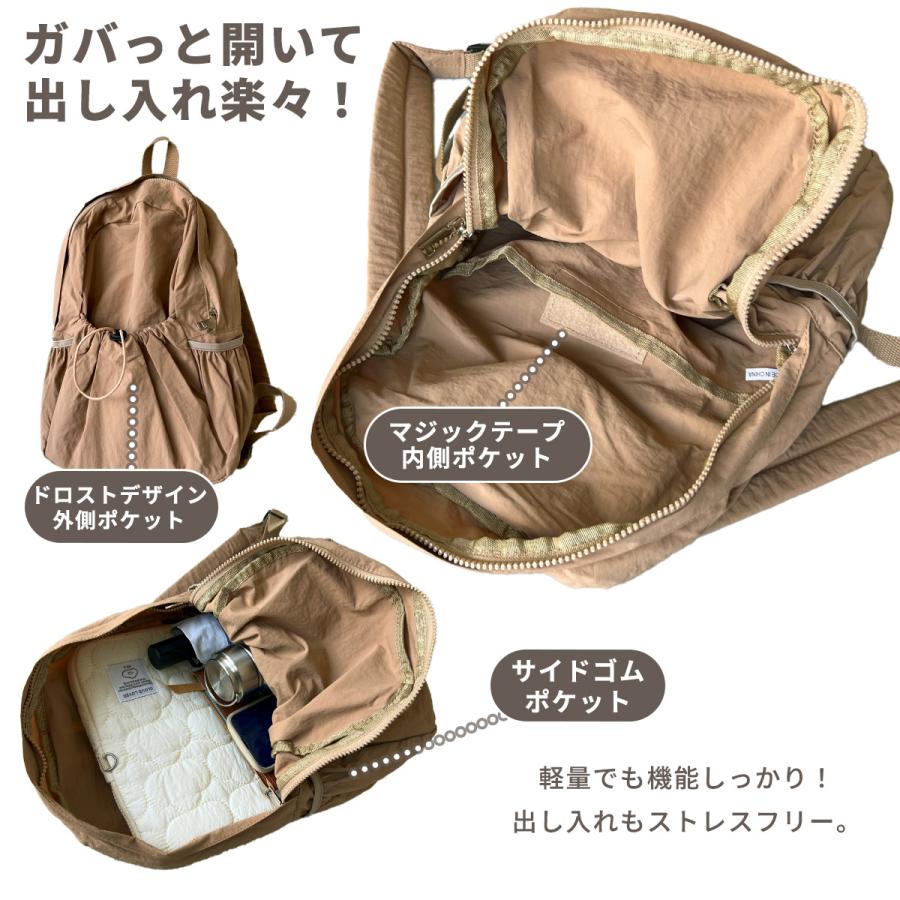 plus smile リュック レディース ドローストリング 大容量 メンズ 通勤