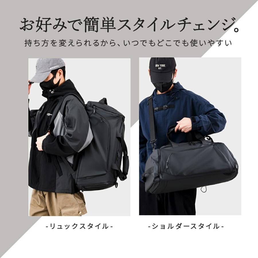 plus smile ボストンバッグ メンズ 大きい リュックにもなる 大きめ