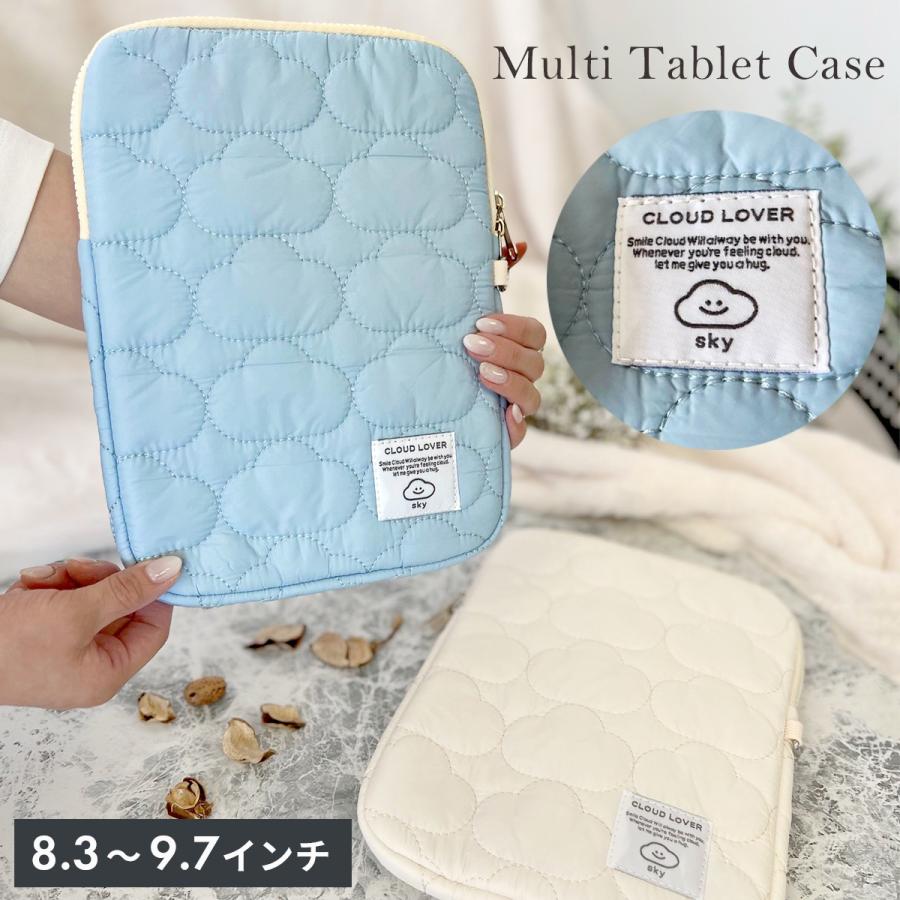 タブレットケース 9インチ 小学生 9.7インチ スリーブケース NEC LAVIE