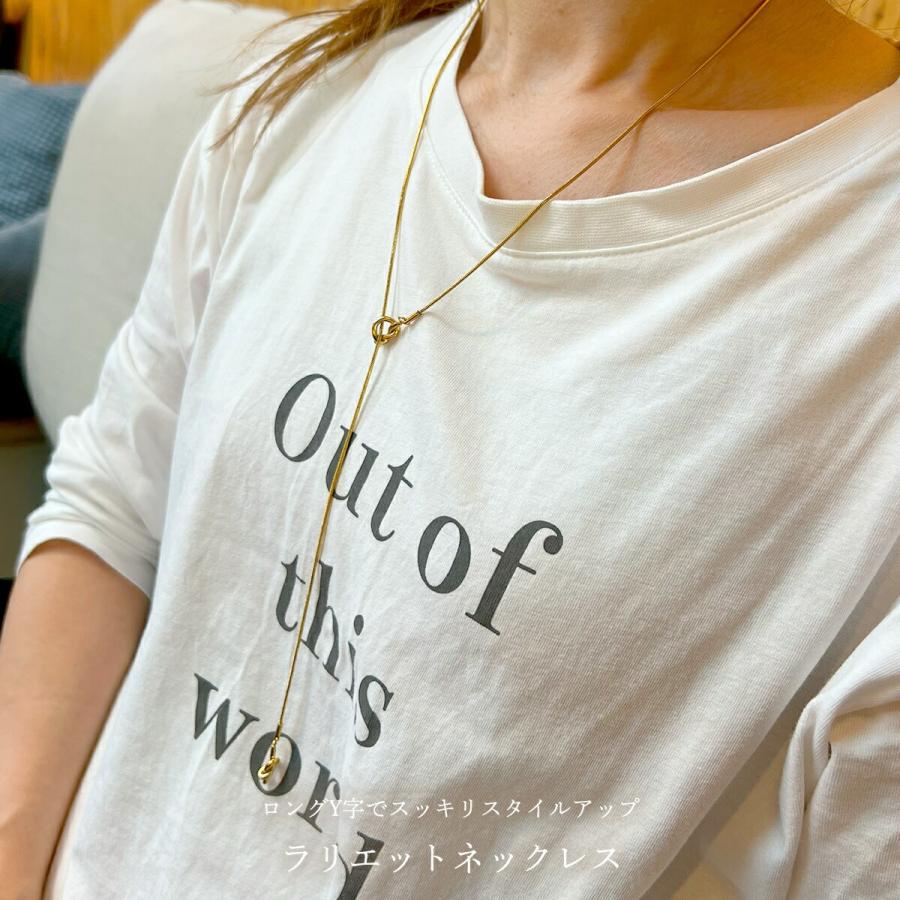 plus smile ネックレス 結び ラリエットネックレス レディース Y